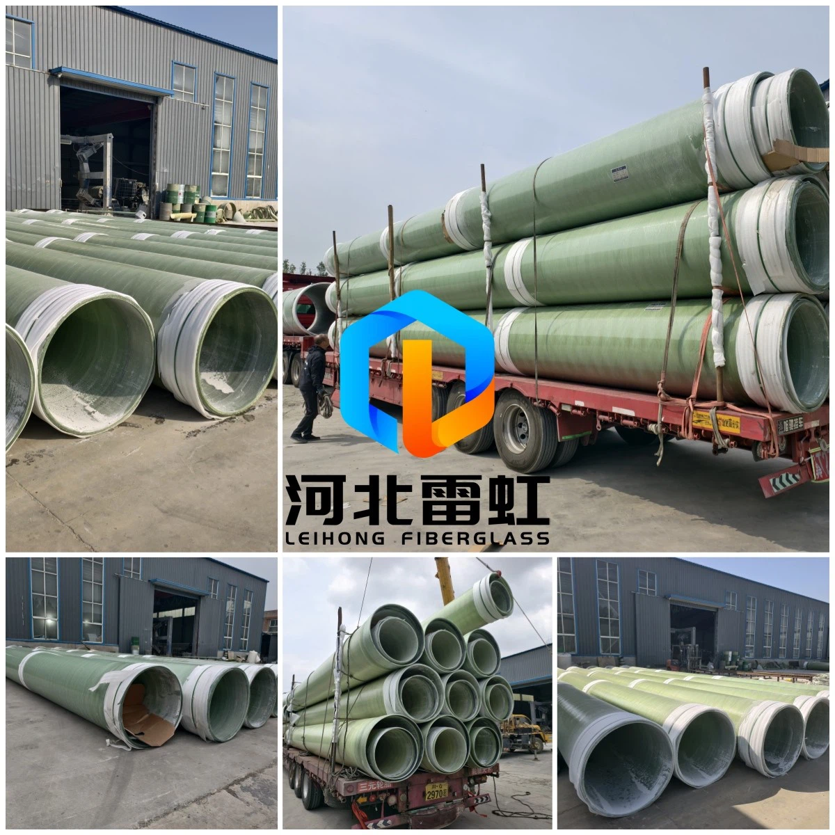 grp pipe grp pipe